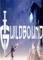GuildBound中文典藏版