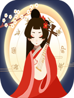 古代人生 剧情版