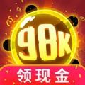 消灭病毒中文版