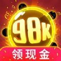 消灭病毒安卓版