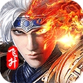 超神名将传飞升版最新版