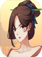 一亿小目标2未加密直装版