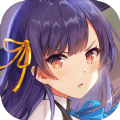 双生视界少女咖啡枪2安卓版