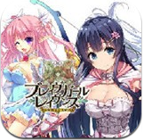 勇气少女瑞文ios最新版