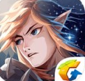 无尽远征破解版