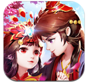 武道神尊中文版