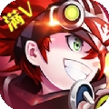 艾德尔冒险满V版手游ios版