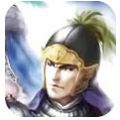 三国志11威力加强版最新版