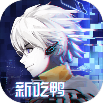 风云岛行动免费版