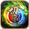 帝王崛起极速切割版安卓版