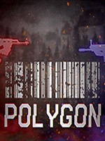 POLYGON中文典藏版