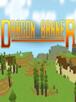 Dragon Banner中文汉化版
