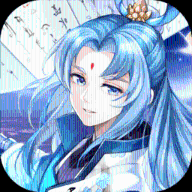 天姬变ios版
