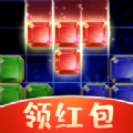 方块爱消除最新版