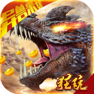 剑指江湖（国战版）满v