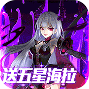 心跳学园BT版