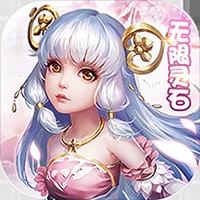 神曲天空之城免费版