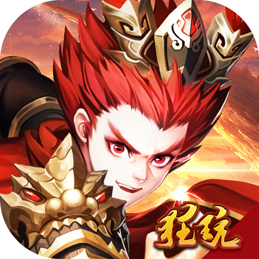 幻世战国官方最新版