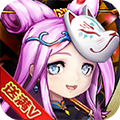 放开吧三国2无限版最强阵容