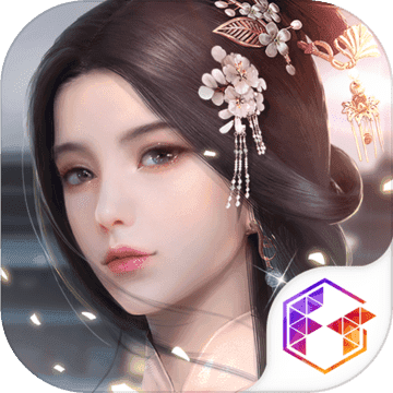 浮生为卿歌商城版