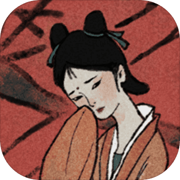 古镜记官方版
