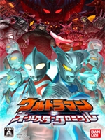奥特曼全明星编年史金手指版剧情版