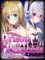 监狱公主免安装版