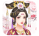 抖音婉君重生记经典版