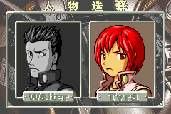 【GBA】合金弹头中文版＋模拟器
