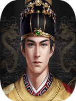 明朝风云完整存档版