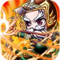Q版三国群侠传公益版中文版