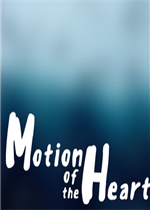 Motion Of The Heart中文汉化版