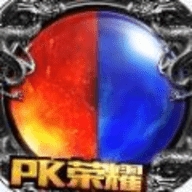 烈焰神迹单职业官网正式版