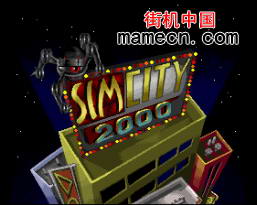 【SFC】模拟城市2000