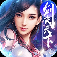 剑决天下中文汉化版