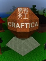 不给中就送中文典藏版
