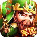 掌心三国bt版