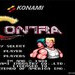 xbox360街机模拟器中文破解版