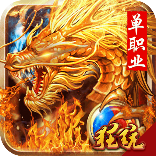 幻世战国无限星耀版