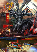 三国志大战中文版