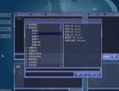 街机模拟器安装教程