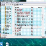 街机模拟器设置按键方法