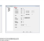 RomCenter使用说明