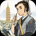 江南百景图ios最新版