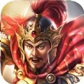 天子战盟安卓最新版