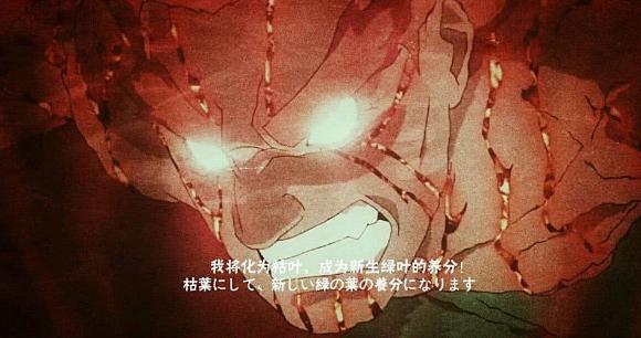 火影手游：后期将要上线的“SS忍”死门凯，技能可能会让你失望
