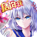 校花的贴身高手2中文汉化版