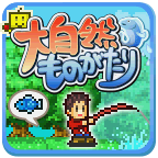 大自然物语汉化破解版