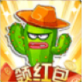 植物打爆僵尸最新版