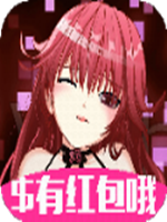 合体吧美少女 steam破解版
